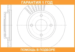 ���� ��������� ������������� G-Brake / GR20734 �������� 12 ��� GR20734 ����
