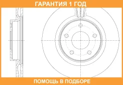 ���� ��������� ������������� G-Brake / GR20735 �������� 12 ��� GR20735 ����