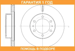 ���� ��������� ������������� G-Brake / GR20738 �������� 12 ��� GR20738 ����