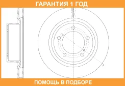 ���� ��������� ������������� G-Brake / GR20747 �������� 12 ��� GR20747 ����