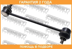 ���� ������������� ������ Febest / 2923Fliir �������� 24 ��� 2923FLIIR ����