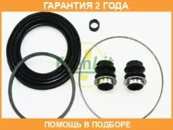 ����������� �������� Frenkit / 263004 �������� 24 ��� 263004 ����