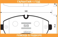 ������� ��������� �������� SP1425 Sangsin / SP1425 �������� 12 ��� SP1425 ����