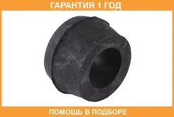 ������ Jikiu / BS21021 �������� 12 ��� BS21021 ����