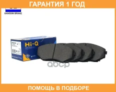 ������� ��������� �������� SP1527A Sangsin / SP1527A �������� 12 ��� SP1527A ����
