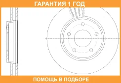 ���� ��������� ������������� G-Brake / GR20785 �������� 12 ��� GR20785 ����