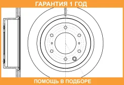 ���� ��������� ������������� G-Brake / GR20771 �������� 12 ��� GR20771 ����
