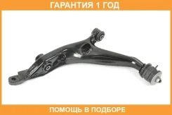 ����� �������� SH AUTO Parts / SH85056 �������� 12 ��� SH85056 ����