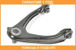 ����� �������� SH AUTO Parts / SH85058 �������� 12 ��� SH85058 ����