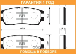 ������� ��������� �������� Sangsin / SP1538 �������� 12 ��� SP1538 ����