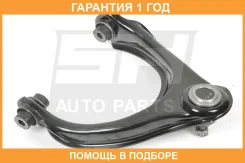 ����� �������� SH AUTO Parts / SH85060 �������� 12 ��� SH85060 ����