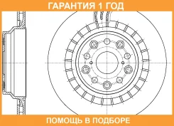 ���� ��������� ������������� ������ G-Brake / GR20814 �������� 12 ��� GR20814 ����