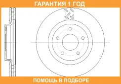 ���� ��������� ������������� G-Brake / GR20804 �������� 12 ��� GR20804 ����