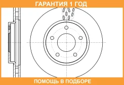 ���� ��������� ������������� G-Brake / GR20791 �������� 12 ��� GR20791 ����