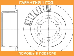 ���� ��������� ������������� G-Brake / GR20828 �������� 12 ��� GR20828 ����