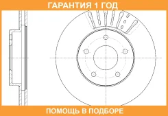 ���� ��������� ������������� G-Brake / GR20831 �������� 12 ��� GR20831 ����