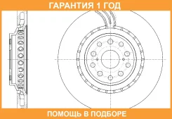 ���� ��������� ������������� ����� G-Brake / GR20821 �������� 12 ��� GR20821 ����