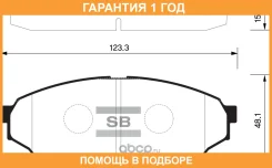 ������� ��������� Sangsin / SP1585 �������� 12 ��� SP1585 ����