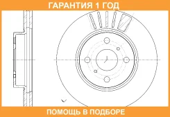���� ��������� ������������� G-Brake / GR20837 �������� 12 ��� GR20837 ����