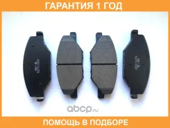 ������� ��������� �������� SP1595 Sangsin / SP1595 �������� 12 ��� SP1595 ����