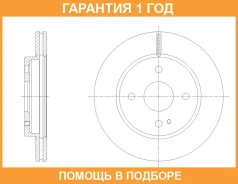 ���� ��������� ������������� G-Brake / GR20878 �������� 12 ��� GR20878 ����