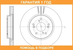 ���� ��������� ������������� G-Brake / GR20750 �������� 12 ��� GR20750 ����