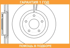 ���� ��������� ������������� G-Brake / GR20755 �������� 12 ��� GR20755 ����
