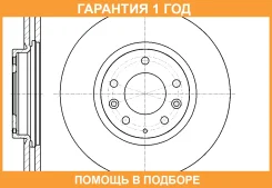 ���� ��������� ������������� G-Brake / GR20913 �������� 12 ��� GR20913 ����