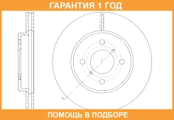 ���� ��������� ������������� G-Brake / GR20787 �������� 12 ��� GR20787 ����