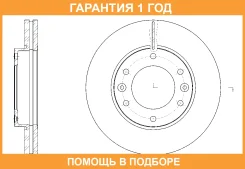 ���� ��������� ������������� G-Brake / GR20963 �������� 12 ��� GR20963 ����