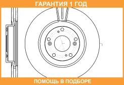 ���� ��������� ������������� G-Brake / GR20962 �������� 12 ��� GR20962 ����