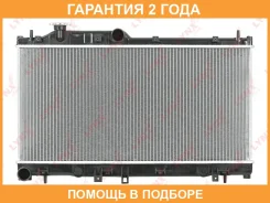 �������� ���������� (���������� �����) Lynxauto / RB1737 �������� 24 ��� RB1737 ����