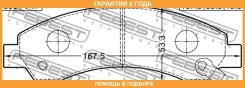 ������� ��������� �������� Febest / 3001F1F �������� 24 ��� 3001F1F ����