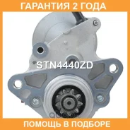 ������� Krauf / STN4440ZD STN4440ZD ����