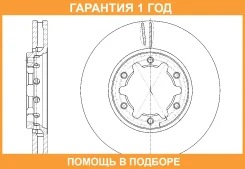 ���� ��������� ������������� G-Brake / GR21002 �������� 12 ��� GR21002 ����