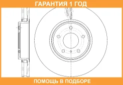 ���� ��������� ������������� G-Brake / GR21009 �������� 12 ��� GR21009 ����