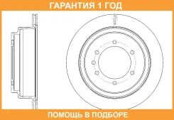 ���� ��������� ������������� G-Brake / GR21003 �������� 12 ��� GR21003 ����