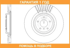 ���� ��������� ������������� G-Brake / GR21011 �������� 12 ��� GR21011 ����