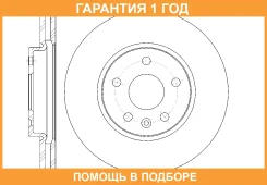 ���� ��������� ������������� G-Brake / GR21035 �������� 12 ��� GR21035 ����