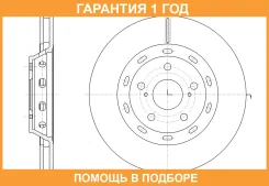 ���� ��������� ������������� G-Brake / GR21037 �������� 12 ��� GR21037 ����