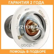 ��������� Krauf / TVZ1139UA TVZ1139UA ����