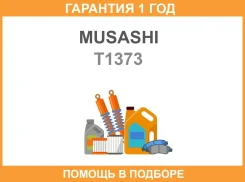 ������� Musashi / T1373 T1373 ����