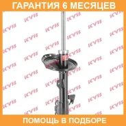 ������ �������� ����� KYB / 334400 �������� 6 ��� 334400 ����