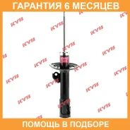 ������ �������� ������ KYB / 334472 334472 ����