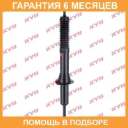 ����������� �������� �����/������ KYB / 341340 �������� 6 ��� 341340 ����