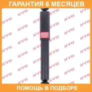 ����������� ������ �����/������ KYB / 349024 �������� 6 ��� 349024 ����