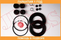 ����������� �������� JBS JG-A687P JBS / JGA687P �������� 12 ��� JGA687P ����