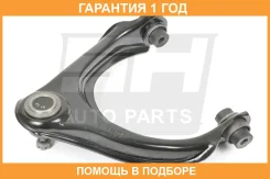 ����� �������� SH AUTO Parts / SH85061 �������� 12 ��� SH85061 ����