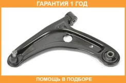 ����� �������� SH AUTO Parts / SH85072 �������� 12 ��� SH85072 ����