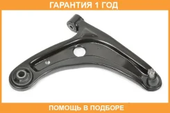 ����� �������� SH AUTO Parts / SH85071 �������� 12 ��� SH85071 ����